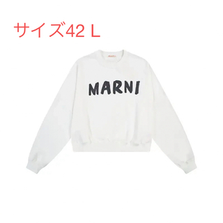 Marni - PLAN C プランシー スウェット トレーナー ブラック 黒 日本 ...