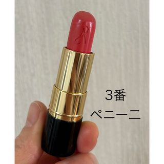 アムウェイ(Amway)の✨良状態✨アーティストリー 💄口紅💋リップ✨(口紅)