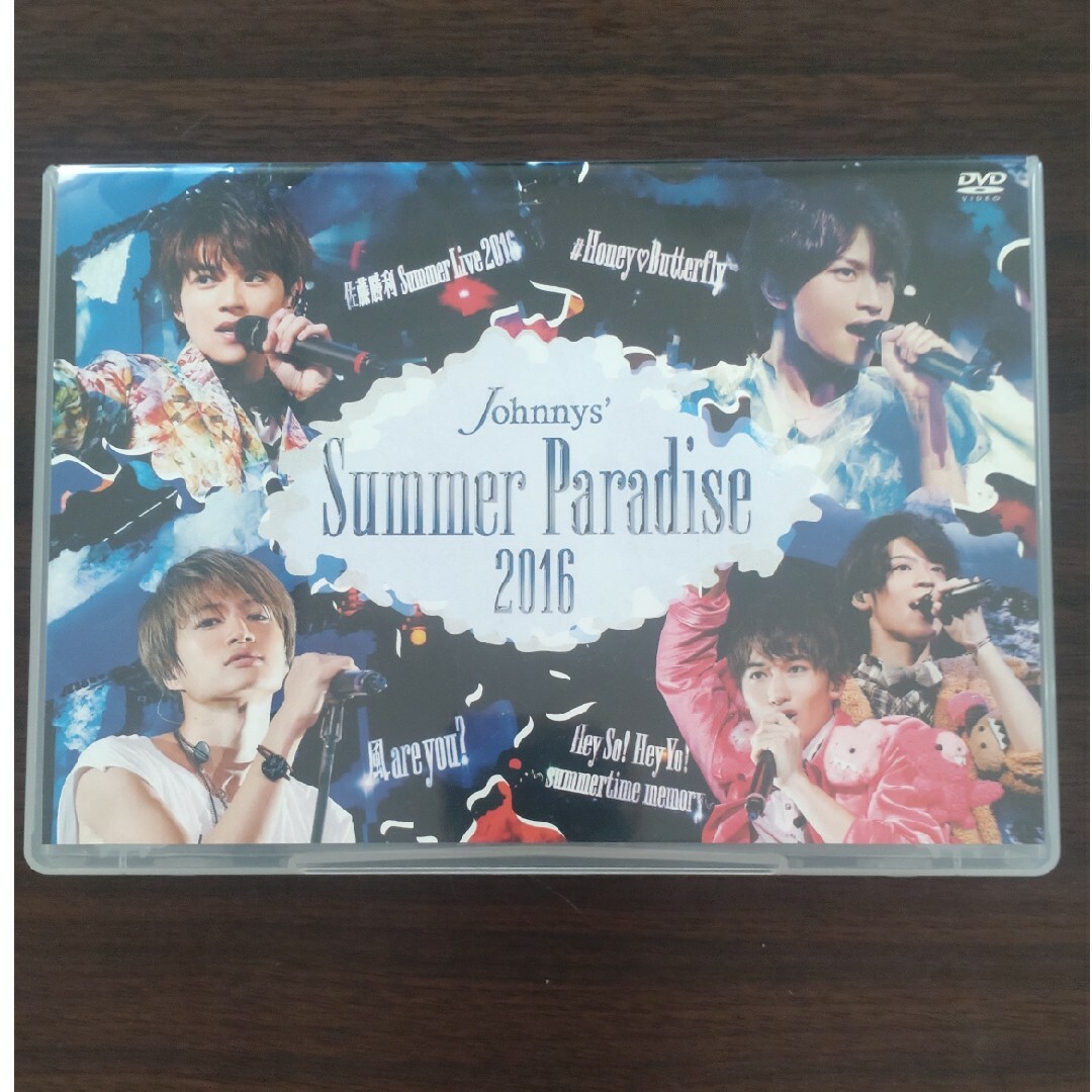 Sexy Zone(セクシー ゾーン)のJohnnys'Summer Paradise 2016 Sexy Zone エンタメ/ホビーのDVD/ブルーレイ(ミュージック)の商品写真