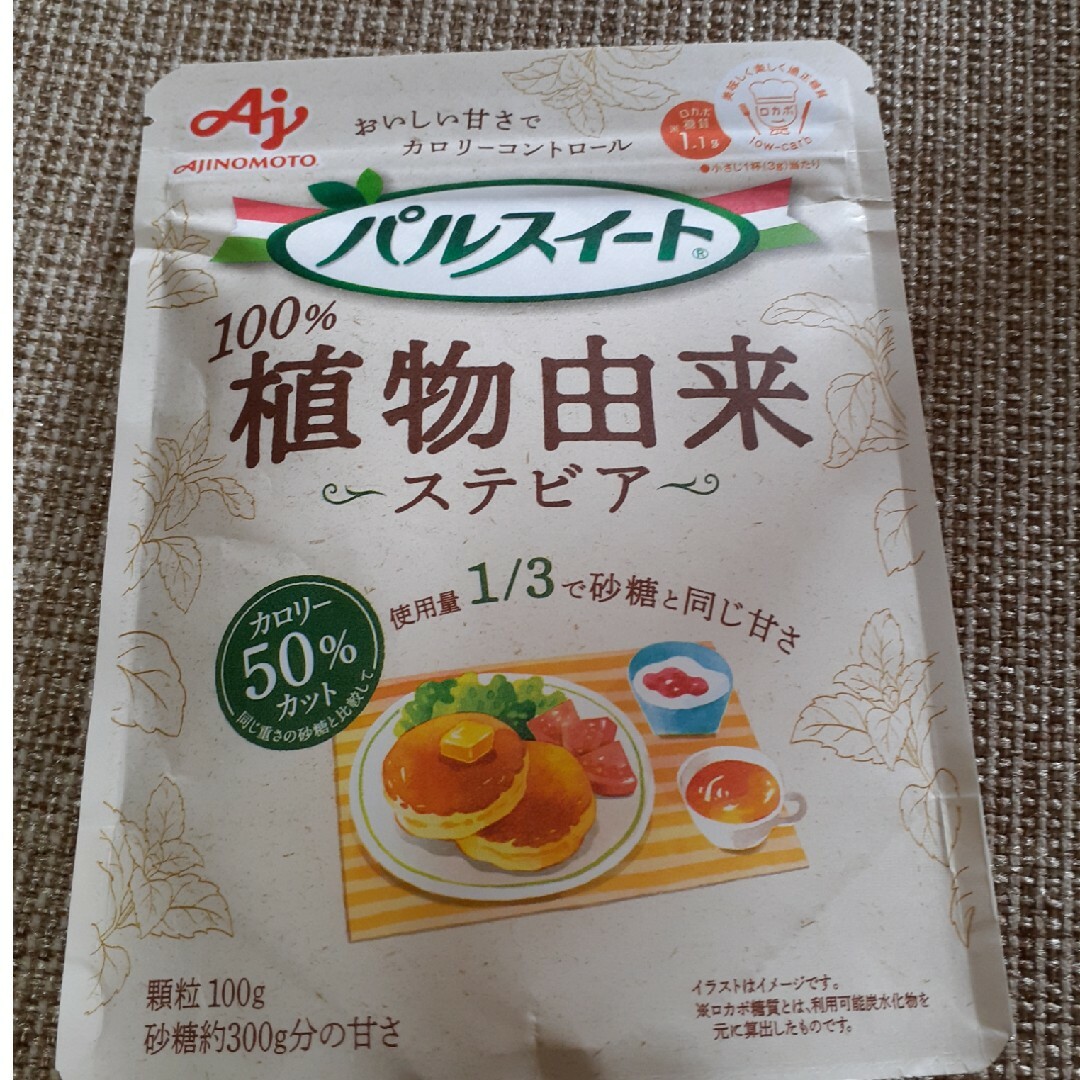 味の素 パルスイート植物由来１００ｇ袋 食品/飲料/酒の食品(調味料)の商品写真