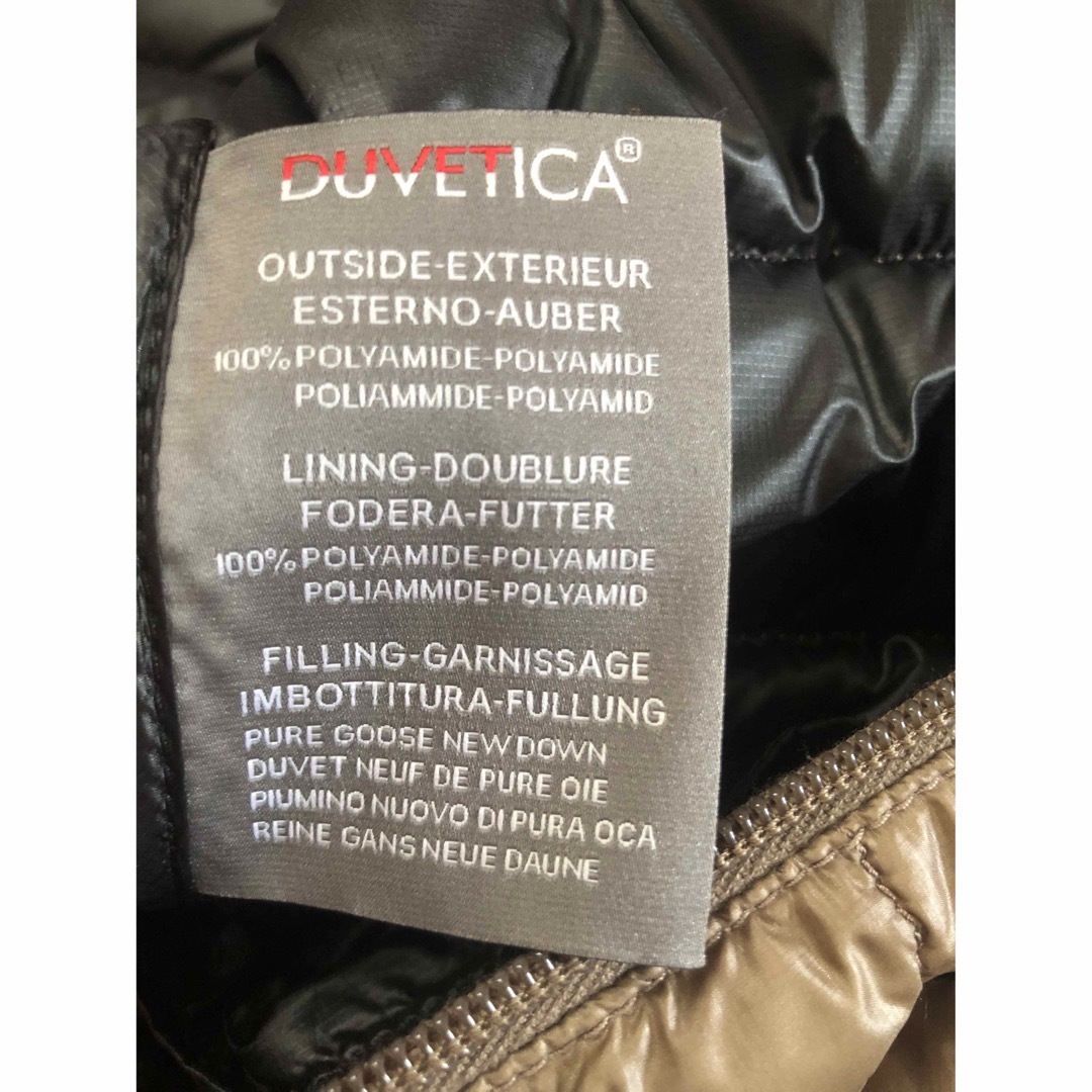 DUVETICA(デュベティカ)のDUVETICA ファー・フード付き ジップアップ ダウンコート 美シルエット  レディースのジャケット/アウター(ダウンコート)の商品写真