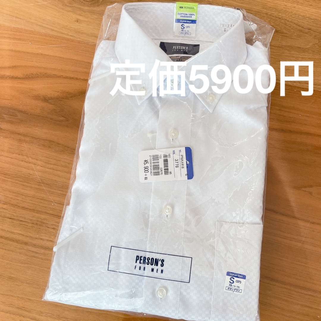 青山 - 【新品・未使用】PERSON'S FOR MENメンズ シャツ トップス 長袖