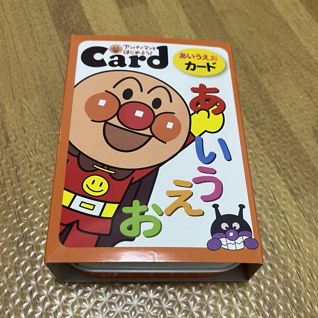 1〜2歳向け幼児絵本セット　あいうえおカード エンタメ/ホビーの本(絵本/児童書)の商品写真