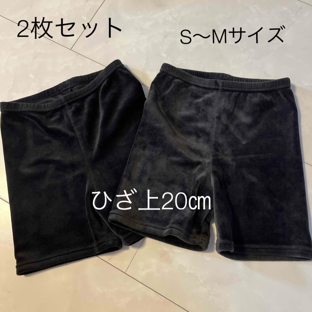 黒パン　インナーパンツ　スパッツ　S-M  ひざ上20㎝ レディースのレッグウェア(レギンス/スパッツ)の商品写真