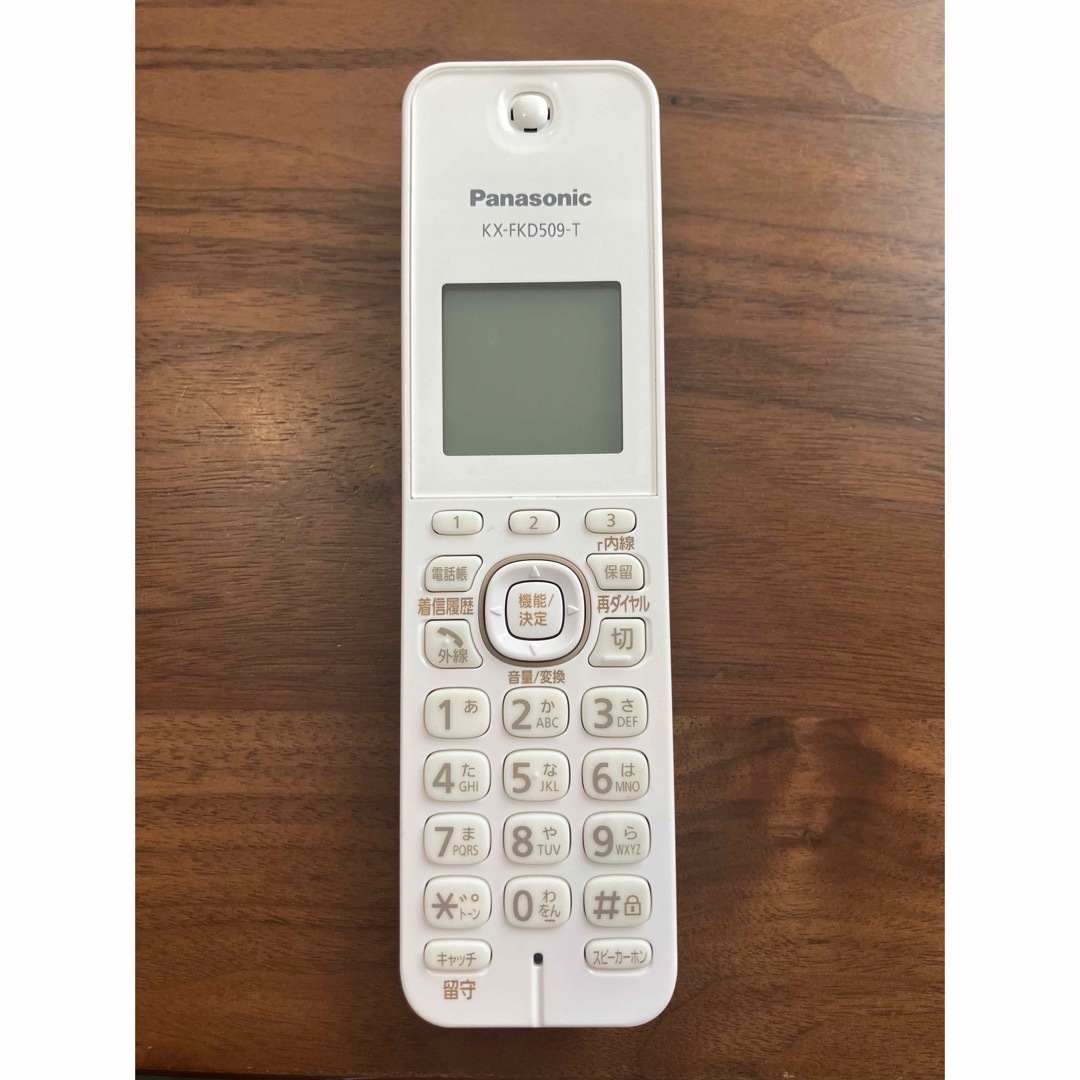 Panasonic(パナソニック)の家庭用電話 Panasonic KX-FKD509-T スマホ/家電/カメラのスマホ/家電/カメラ その他(その他)の商品写真