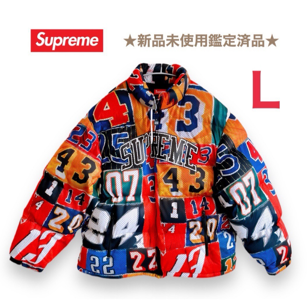 Supreme - ☆新品未使用鑑定済品☆ Supreme ナイロン ジャケットの通販