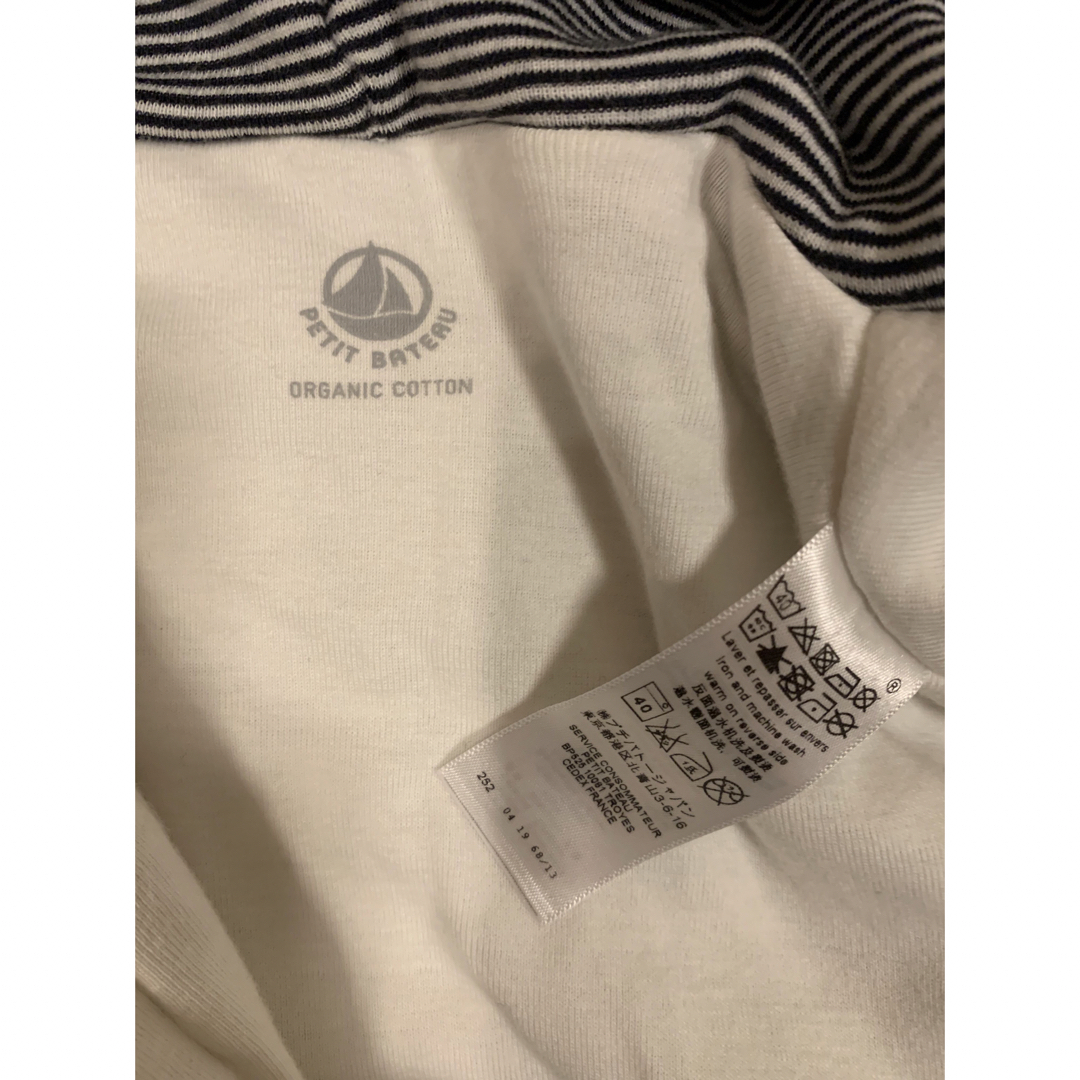 PETIT BATEAU(プチバトー)の◼︎プチバトー◼︎ベビーケープ　ポンチョ キッズ/ベビー/マタニティのベビー服(~85cm)(ジャケット/コート)の商品写真