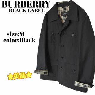 バーバリーブラックレーベル(BURBERRY BLACK LABEL)の☆美品☆ BURBERRY BLACK LABEL フィールドジャケット M(ナイロンジャケット)