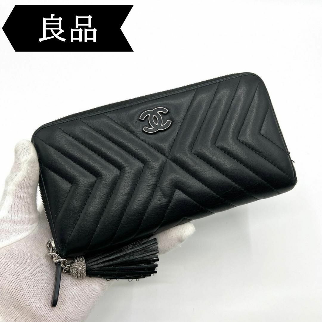 CHANEL(シャネル)の◇シャネル◇ココマーク/フリンジ/ラウンドファスナー/長財布/ブランド レディースのファッション小物(財布)の商品写真