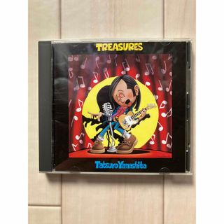 山下達郎　CD トレジャーズ　TREASURES 中古(ポップス/ロック(邦楽))