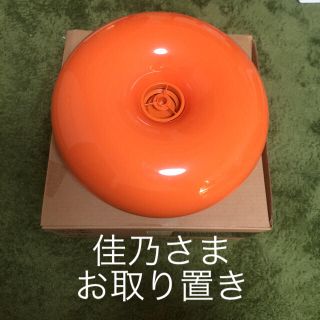 プラスマイナスゼロ(±0)のプラスマイナスゼロ 加湿器 オレンジ(加湿器/除湿機)