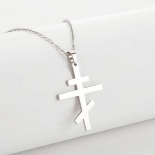 八端十字架 ロシア正教 クロス 十字架 ネックレス ペンダント シルバー 銀色 (ネックレス)