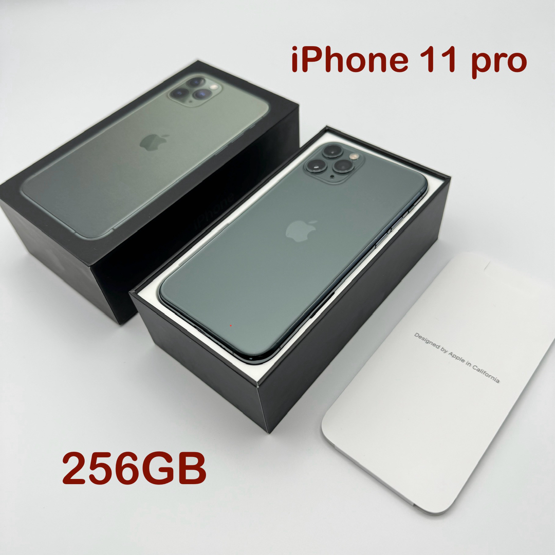 iPhone - iPhone 11 Pro 256GB Midnight Greenの通販 by moyo|アイ iPhone - iPhone 11 Pro 256GB Midnight Greenの通販 by moyo|アイ