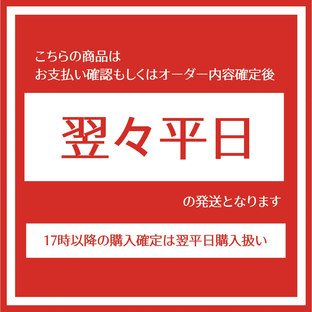 【即購入可】ファンサうちわ文字　規定内サイズ　カンペ団扇　やっと会えて嬉しい　黒 その他のその他(オーダーメイド)の商品写真