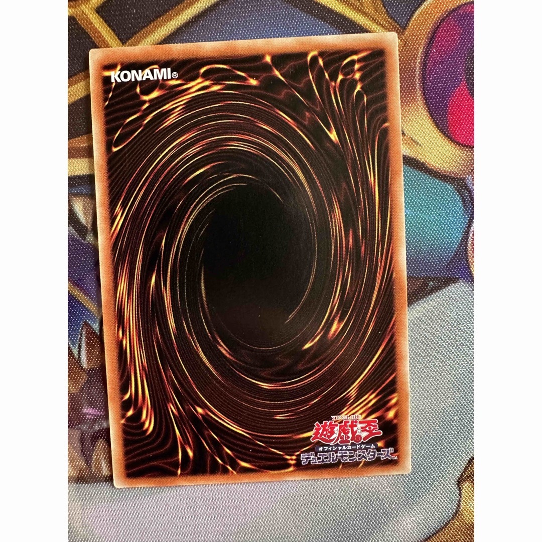 遊戯王 - 遊戯王 Evil☆Twin リィラ 絵違いプリズマ アジア版の 遊戯王 - 遊戯王 Evil☆Twin リィラ 絵違いプリズマ アジア版の
