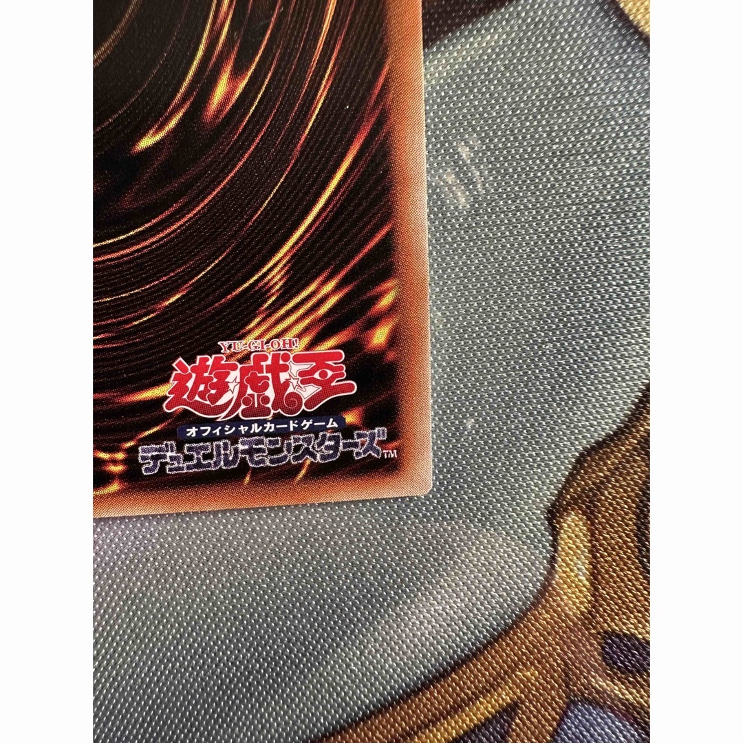 遊戯王 - 遊戯王 Evil☆Twin リィラ 絵違いプリズマ アジア版の 遊戯王 - 遊戯王 Evil☆Twin リィラ 絵違いプリズマ アジア版の
