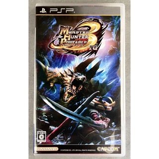 プレイステーションポータブル(PlayStation Portable)のモンスターハンターポータブル 3rd(携帯用ゲームソフト)