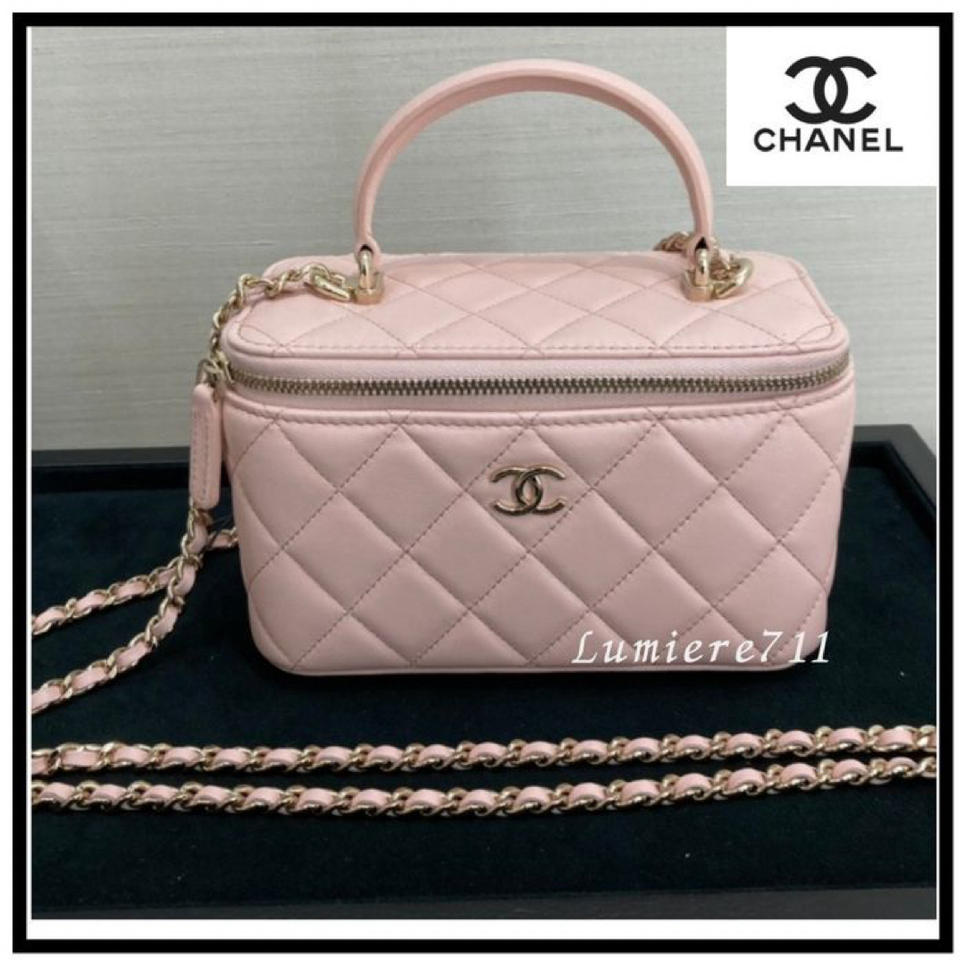 CHANEL バニティバッグ ハンドル付き 23AW新作バッグ