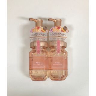 ＆honey メルティ モイストリペア ヘアオイル 3.0 100mL(トリートメント)