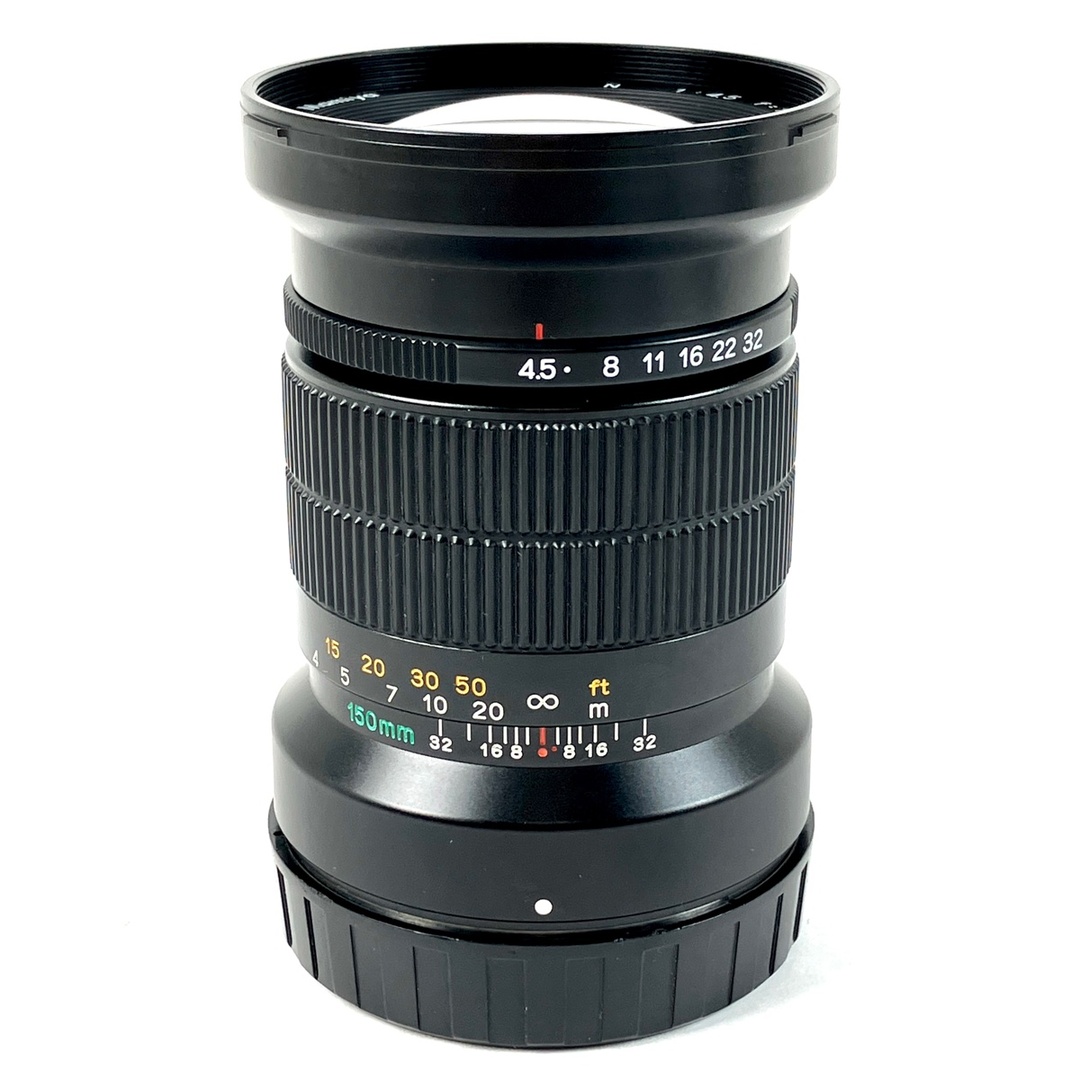 マミヤ N 150mm F4.5 L 7 7II用 ［ジャンク品］