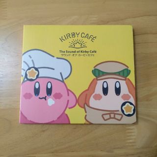 ニンテンドウ(任天堂)のサウンド・オブ・カービィカフェ/The Sound of Kirby Café(ゲーム音楽)