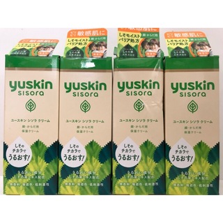 Yuskin - ユースキン yuskin シソラ 薬用 保湿クリーム チューブ 38g×4