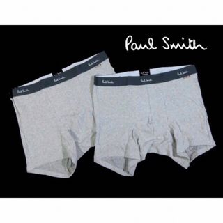 ポールスミス(Paul Smith)の【ポールスミス/Paul Smith】ショートボクサーパンツ・LL・グレー×2枚(ボクサーパンツ)