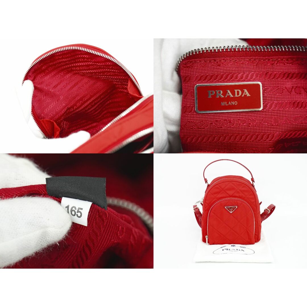 PRADA - 本物 プラダ PRADA キルティング ミニ リュックサック PRADA - 本物 プラダ PRADA キルティング ミニ リュックサック