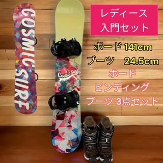 Burton スノーボード146㎝ ブーツ24㎝ 2点セット