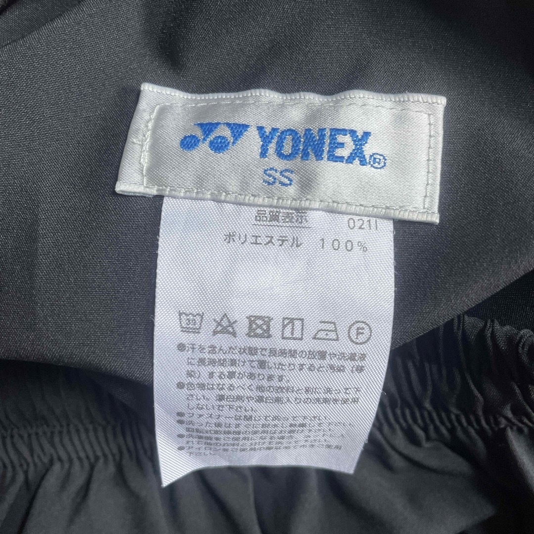 YONEX(ヨネックス)のレイコ様　専用 スポーツ/アウトドアのスポーツ/アウトドア その他(バドミントン)の商品写真