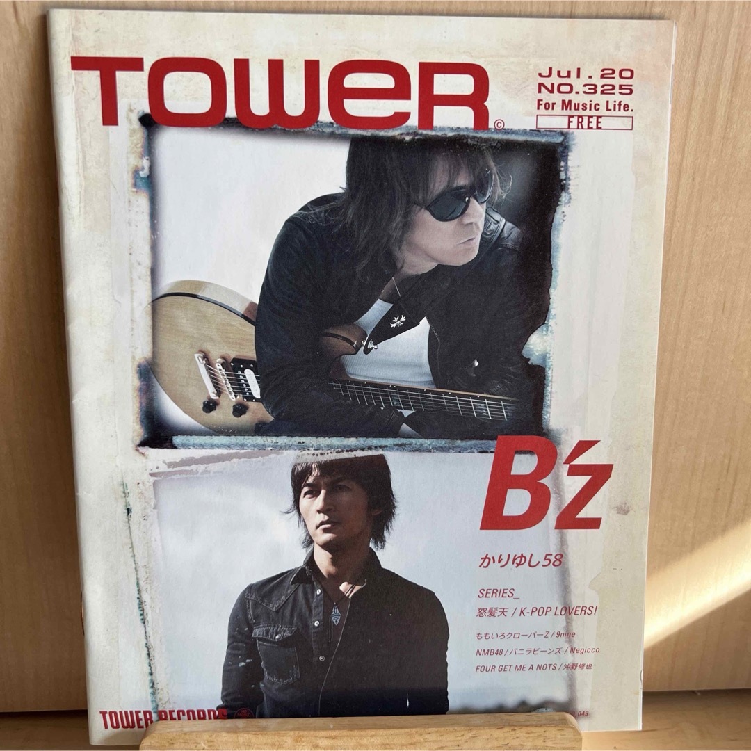 2011年7月 TOWER フリーペーパー B'z エンタメ/ホビーの雑誌(アート/エンタメ/ホビー)の商品写真