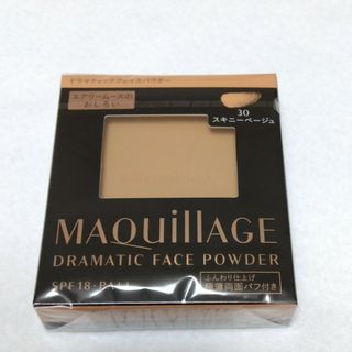 マキアージュ(MAQuillAGE)の資生堂マキアージュドラマティックフェイスパウダー（レフィル）(フェイスパウダー)