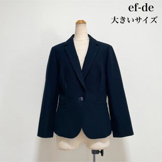 エフデ(ef-de)のef-de ジャケット ツイード ネイビー 13 大きいサイズ 仕事 セレモニー(テーラードジャケット)