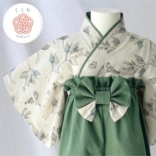 和服/着物(ベビー服)(グリーン・カーキ/緑色系)の通販 97点(キッズ