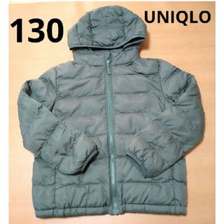 ユニクロ(UNIQLO)の130 UNIQLO ダウン ジャケット カーキ(ジャケット/上着)