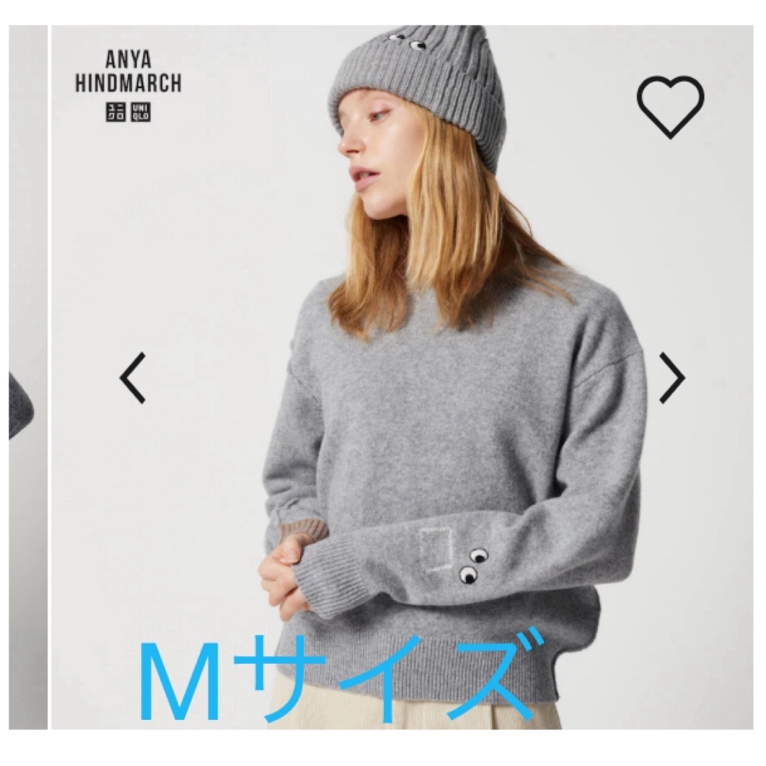 UNIQLO(ユニクロ)のUNIQLO ユニクロ　アニヤ　ラムニット　Mサイズ レディースのトップス(ニット/セーター)の商品写真