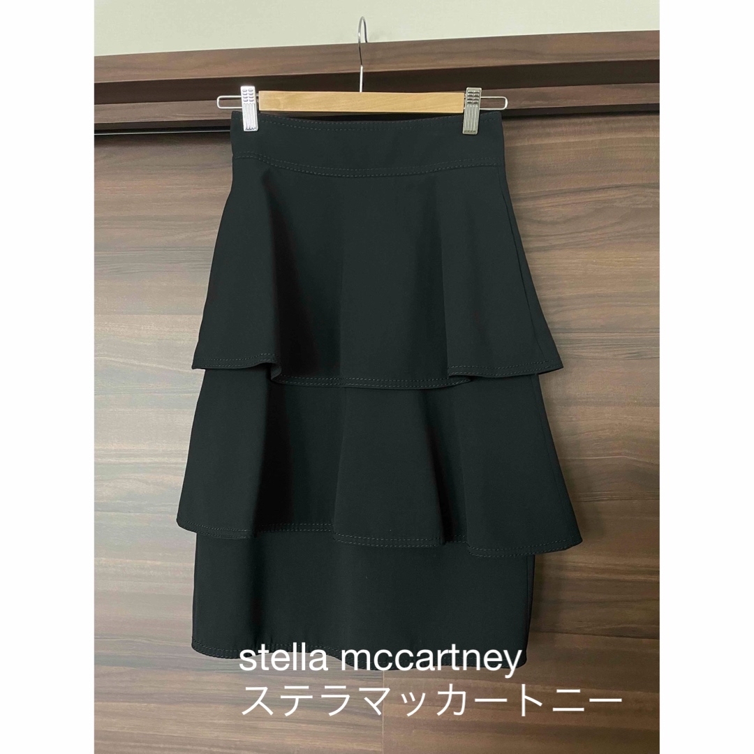 割引品 美品 stella mccartneyステラマッカートニー フリルスカート ...