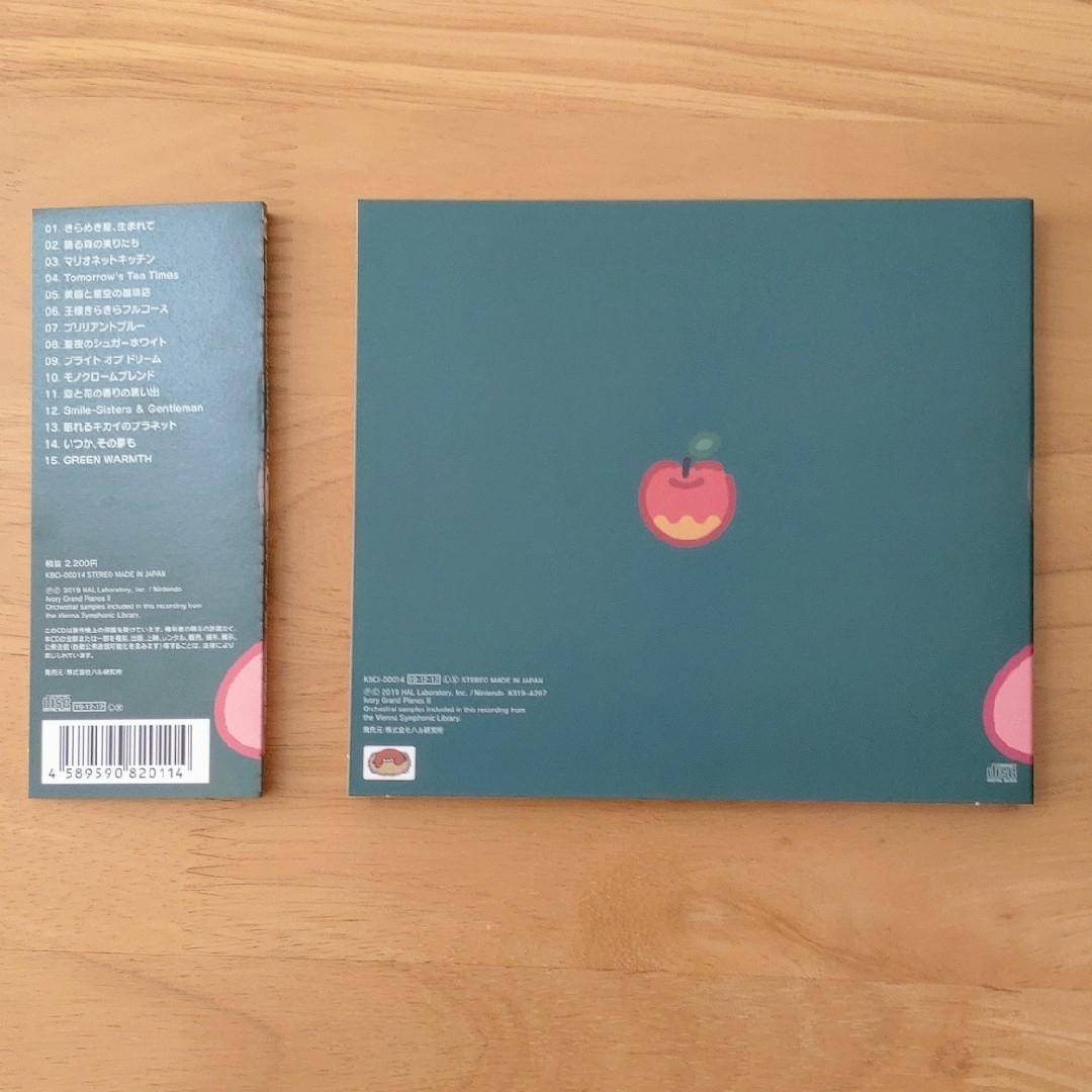 任天堂(ニンテンドウ)のサウンド・オブ・カービィカフェ2/The Sound of KirbyCafé2 エンタメ/ホビーのCD(ゲーム音楽)の商品写真