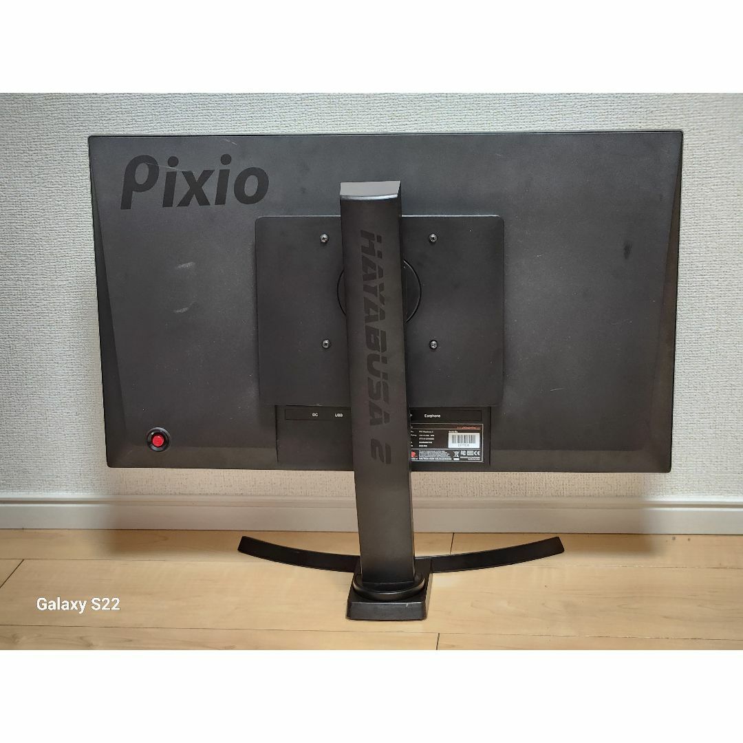 Pixio PX5 HAYABUSA2 ディスプレイ 240hz IPSパネル スマホ/家電/カメラのPC/タブレット(ディスプレイ)の商品写真