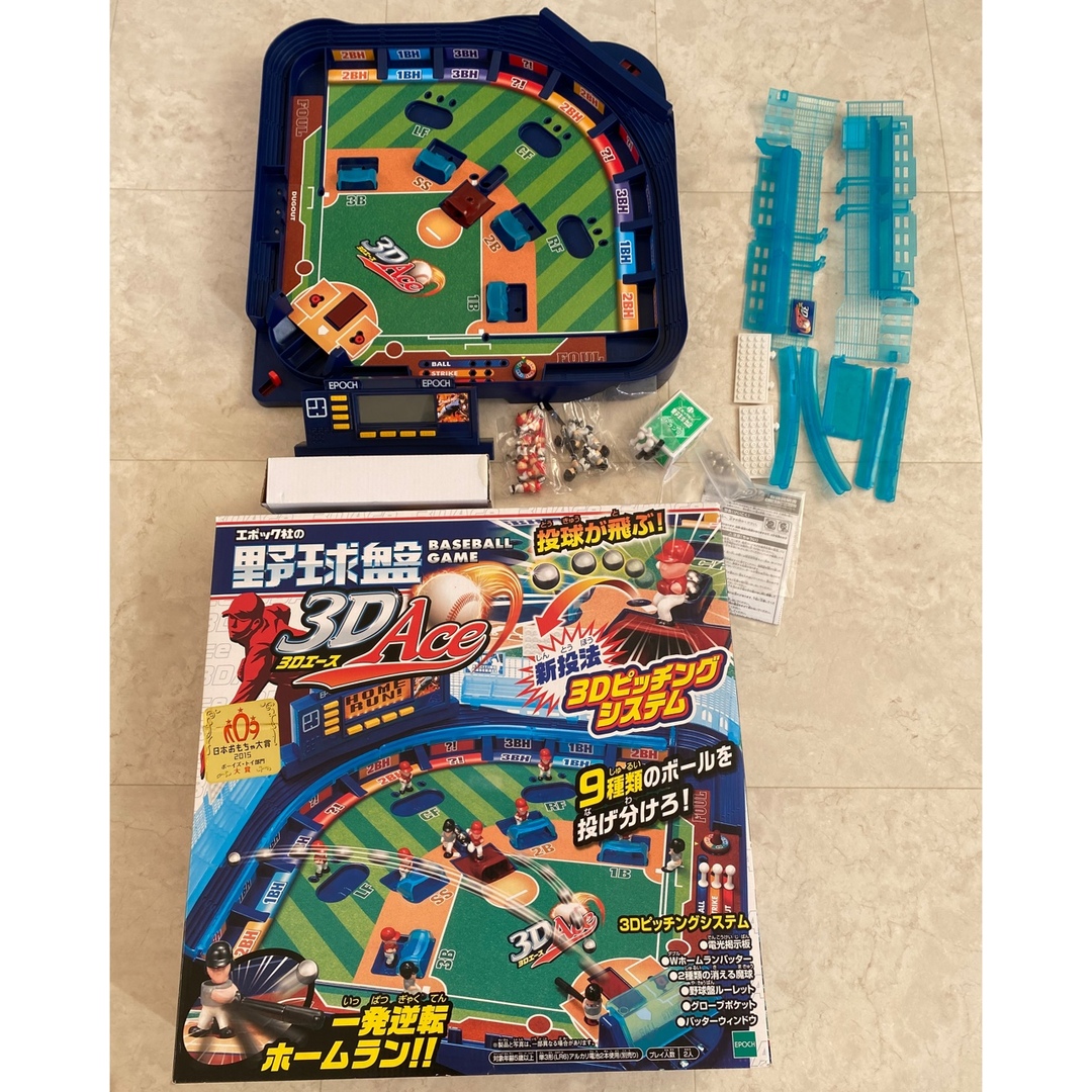 EPOCH(エポック)の美品！　エポック社　野球盤　3D Ace おもちゃ エンタメ/ホビーのテーブルゲーム/ホビー(野球/サッカーゲーム)の商品写真
