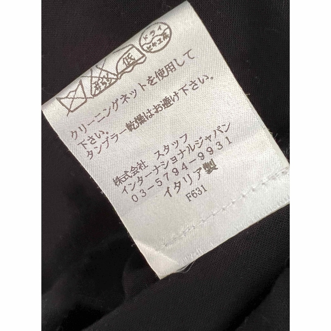 MM6(エムエムシックス)のMM6＊Maison Margiela＊メルトンコート＊黒 レディースのジャケット/アウター(ロングコート)の商品写真