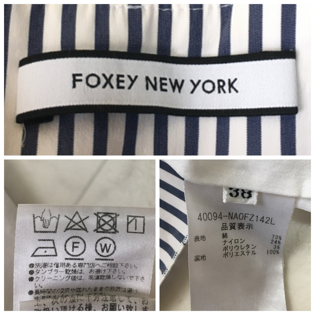 美品　FOXEY フォクシー　ストライプ　洗える　ドレス　ワンピースロングワンピース/マキシワンピース