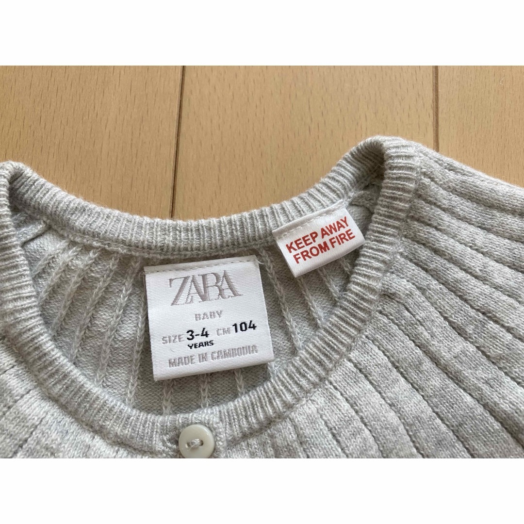 ZARA KIDS(ザラキッズ)のZARA キッズ　カーディガン キッズ/ベビー/マタニティのキッズ服女の子用(90cm~)(カーディガン)の商品写真