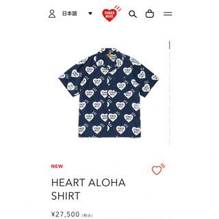 HUMAN MADE HEART PATTERN SHIRT 総柄