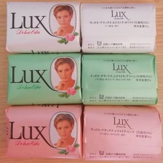 ラックス(LUX)のLUX 化粧石鹸　新品未使用　6個セット(ボディソープ/石鹸)