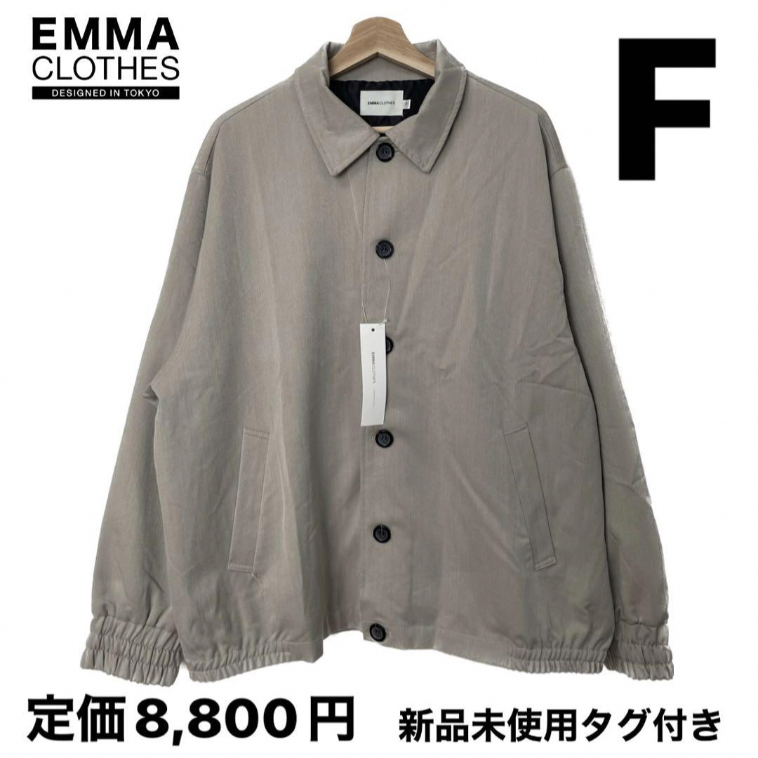 EMMA CLOTHES(エマクローズ)のEMMA CLOTHES ストレッチ オーバーサイズ ルーズスリーブ ブルゾン メンズのジャケット/アウター(ブルゾン)の商品写真