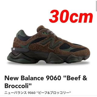 ニューバランス モダンの通販 400点以上 | New Balanceを買うならラクマ