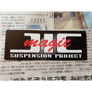 ジェイアイシー(JIC)の東京オートサロン JIC ステッカー(ステッカー)