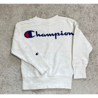 チャンピオン(Champion)のチャンピオントレーナー/120(ニット)