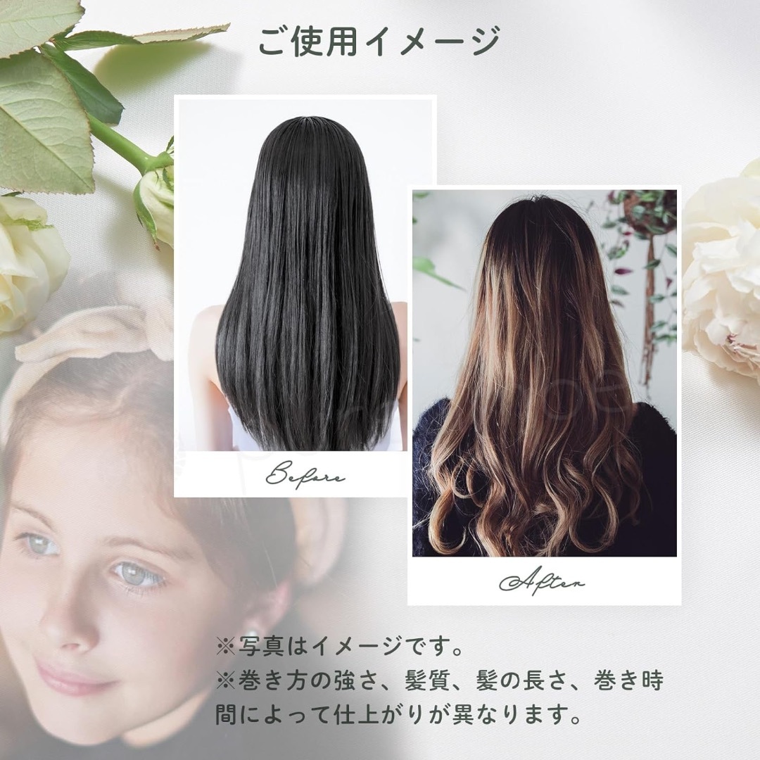 ヒートレスカーラー コスメ/美容のヘアケア/スタイリング(カーラー(マジック/スポンジ))の商品写真